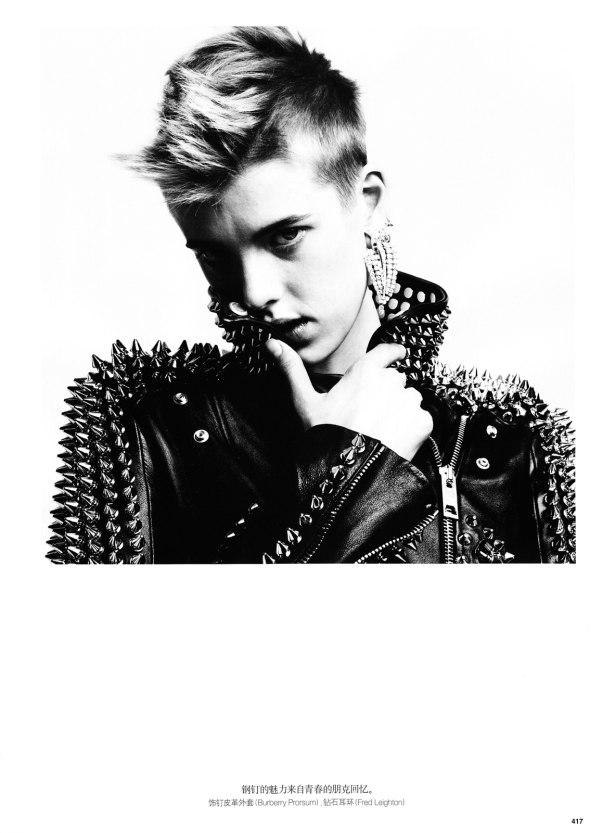 Agyness Deyn by Hedi Slimane for Vogue China March 2011