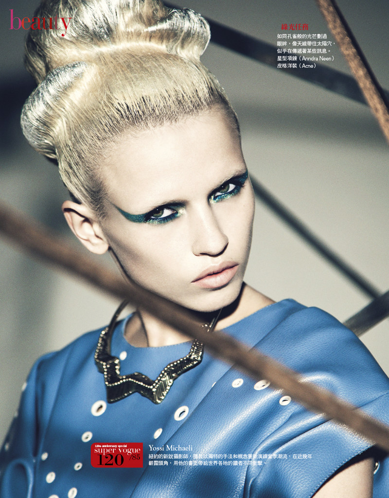 Anja Konstantinova Sports Futuristic Beauty for Vogue Taiwan September 2012 by Yossi Michaeli