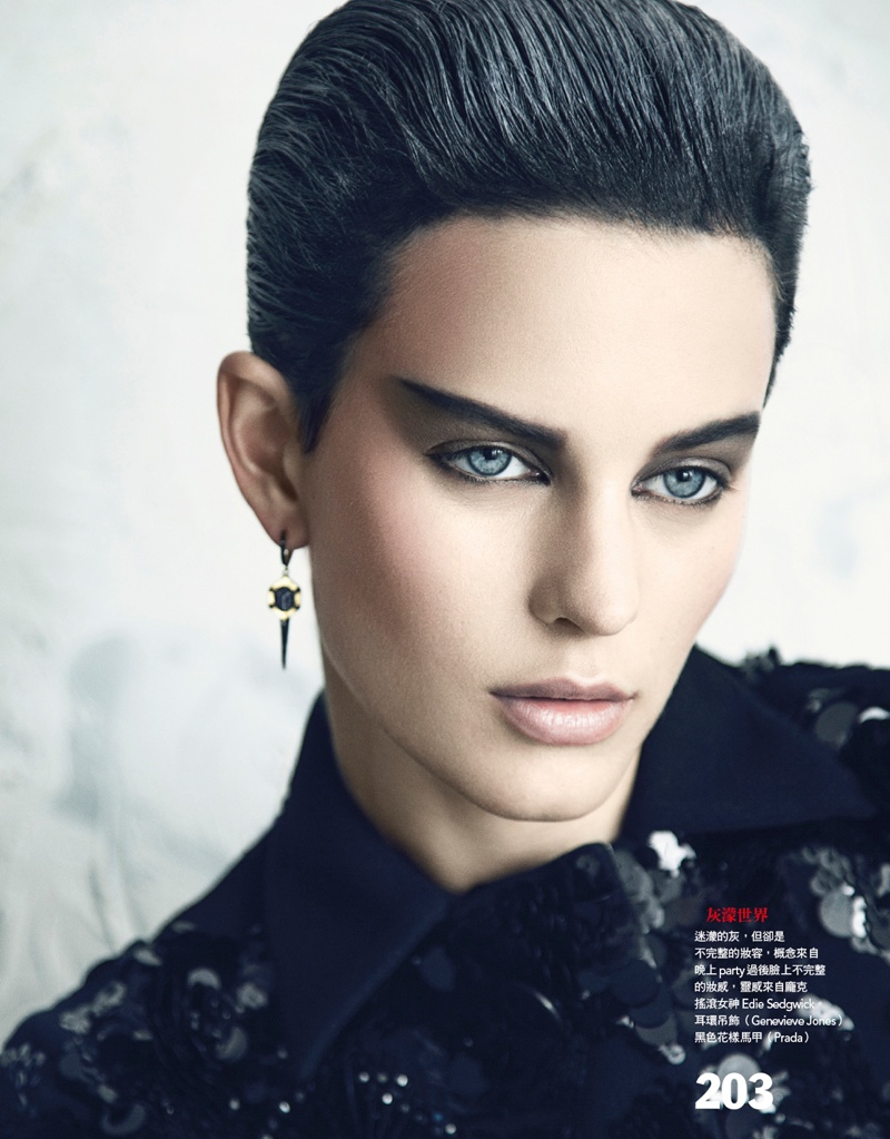 Ellinore Erichsen Gets Punk for Vogue Taiwan by Yossi Michaeli