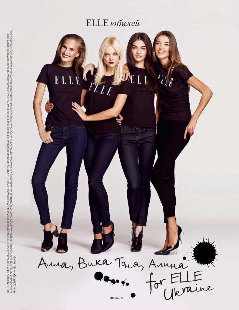Alina Baikova, Alla Kostromicheva + More Pose for Andrew Yee in Elle Ukraine November 2013