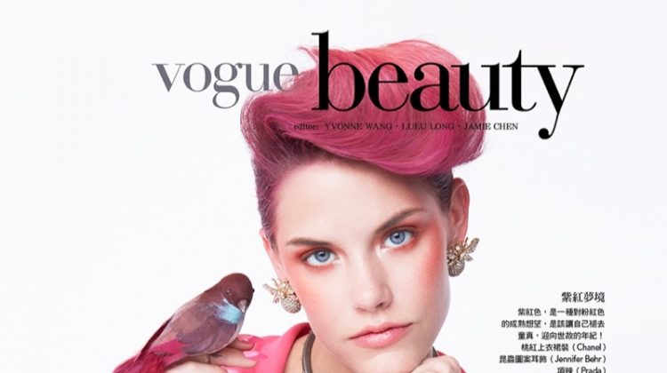 Ashley Smith Looks Pretty in Pink for Vogue Taiwan Beauty