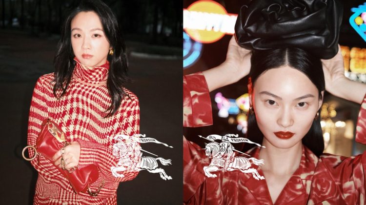 Burberry Lunar New Year 2024: A Celebration in Red