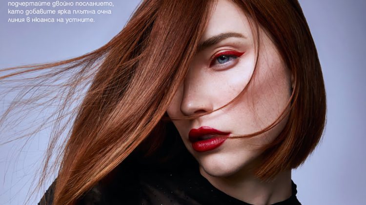 Kiersten Dolbec Models Red-Hot Beauty in Grazia Bulgaria